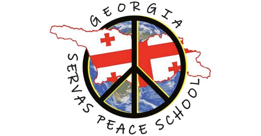 Georgia Peace School logo